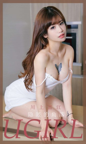 捉妖记 电影